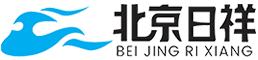 北京新興日祥科技發(fā)展有限公司/日祥檢測(cè)