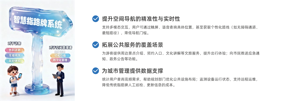 核心价值.png
