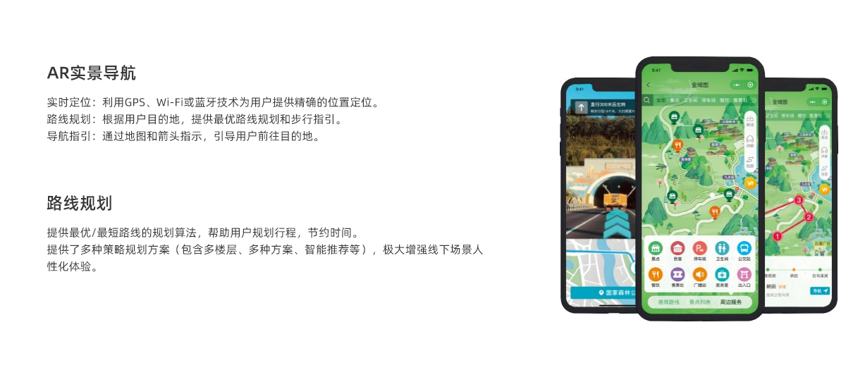xiaochengxu.png