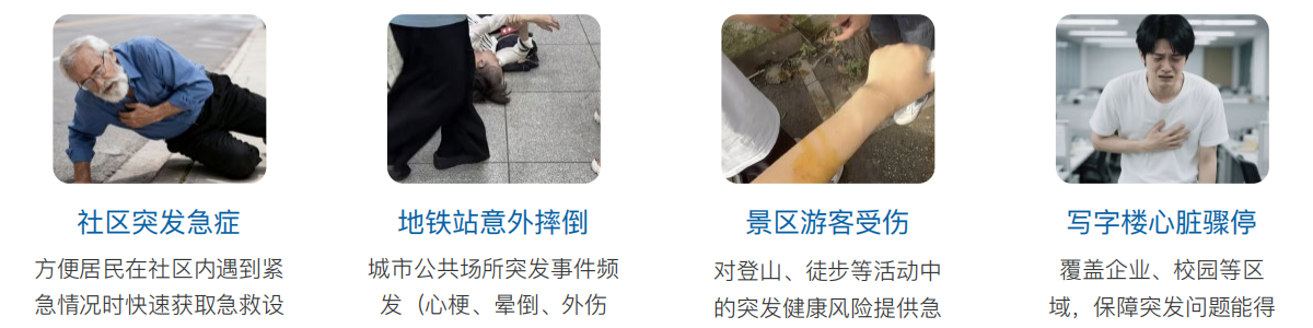 yingyong.png