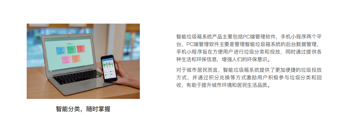 dingwei.png